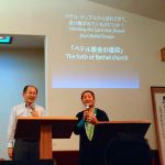 JBMfallconf2